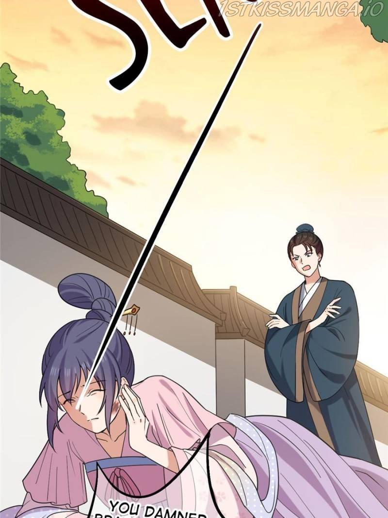 The Sickly Tyrant With An Innocent Facade chapter 74 - page 29