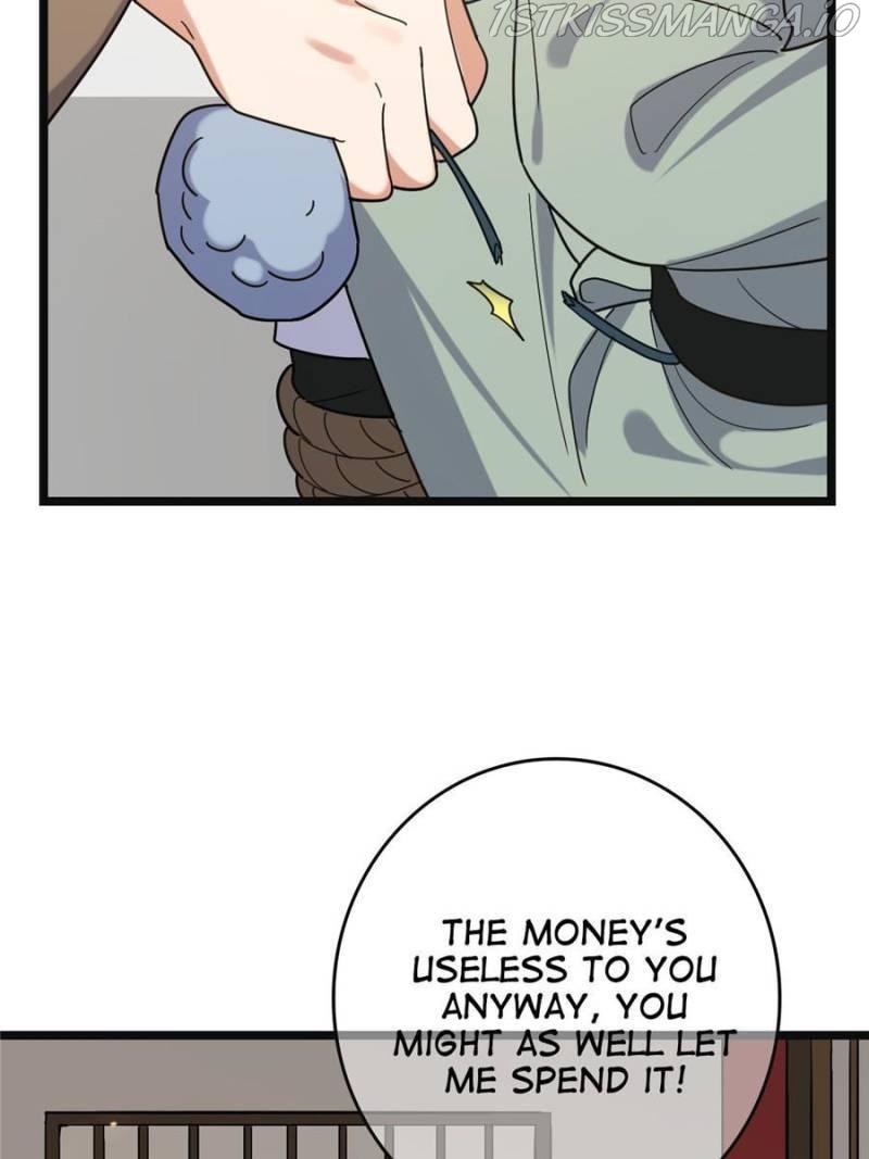 The Sickly Tyrant With An Innocent Facade chapter 74 - page 7