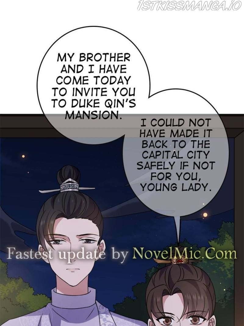 The Sickly Tyrant With An Innocent Facade chapter 90 - page 1