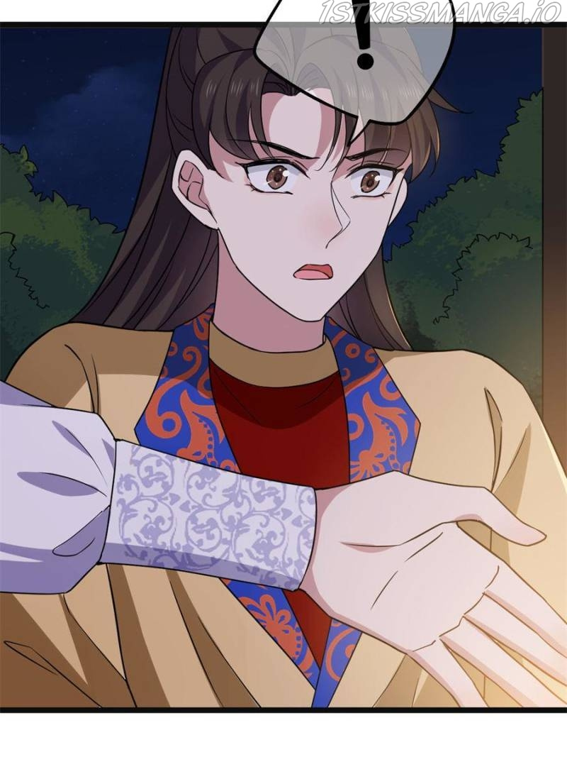 The Sickly Tyrant With An Innocent Facade chapter 90 - page 12