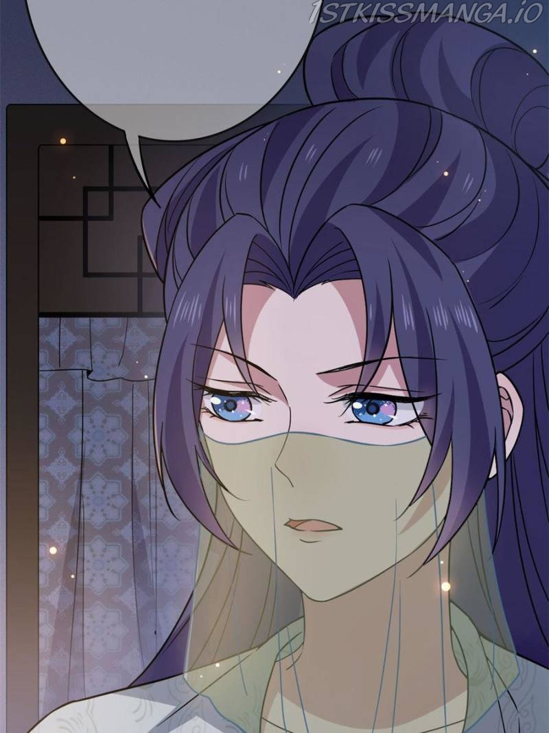 The Sickly Tyrant With An Innocent Facade chapter 90 - page 23