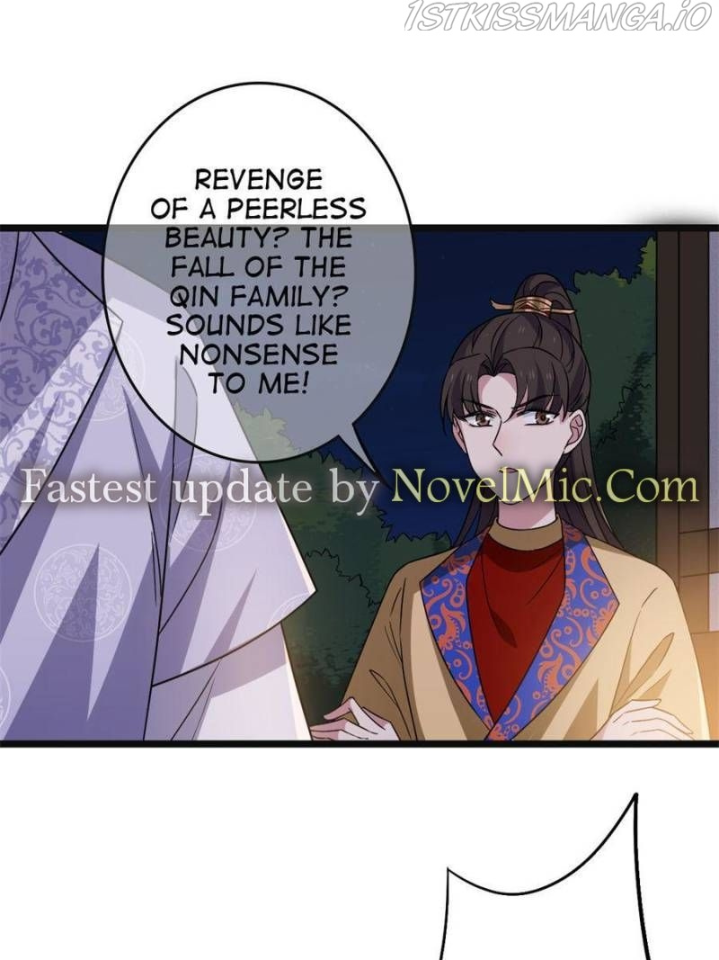 The Sickly Tyrant With An Innocent Facade chapter 90 - page 26