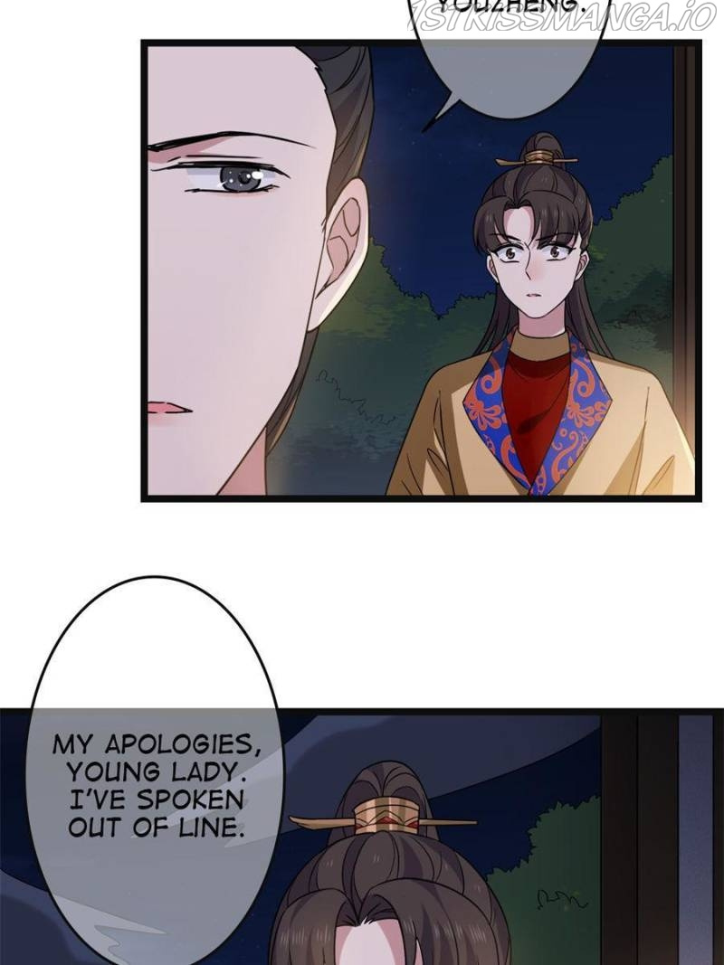 The Sickly Tyrant With An Innocent Facade chapter 90 - page 31