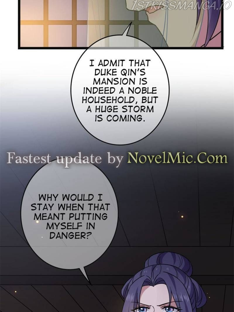 The Sickly Tyrant With An Innocent Facade chapter 90 - page 5