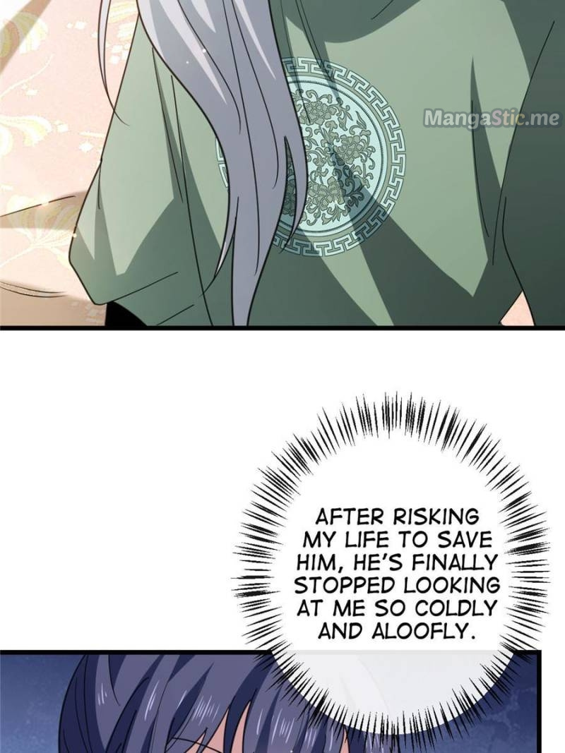 The Sickly Tyrant With An Innocent Facade chapter 75 - page 2