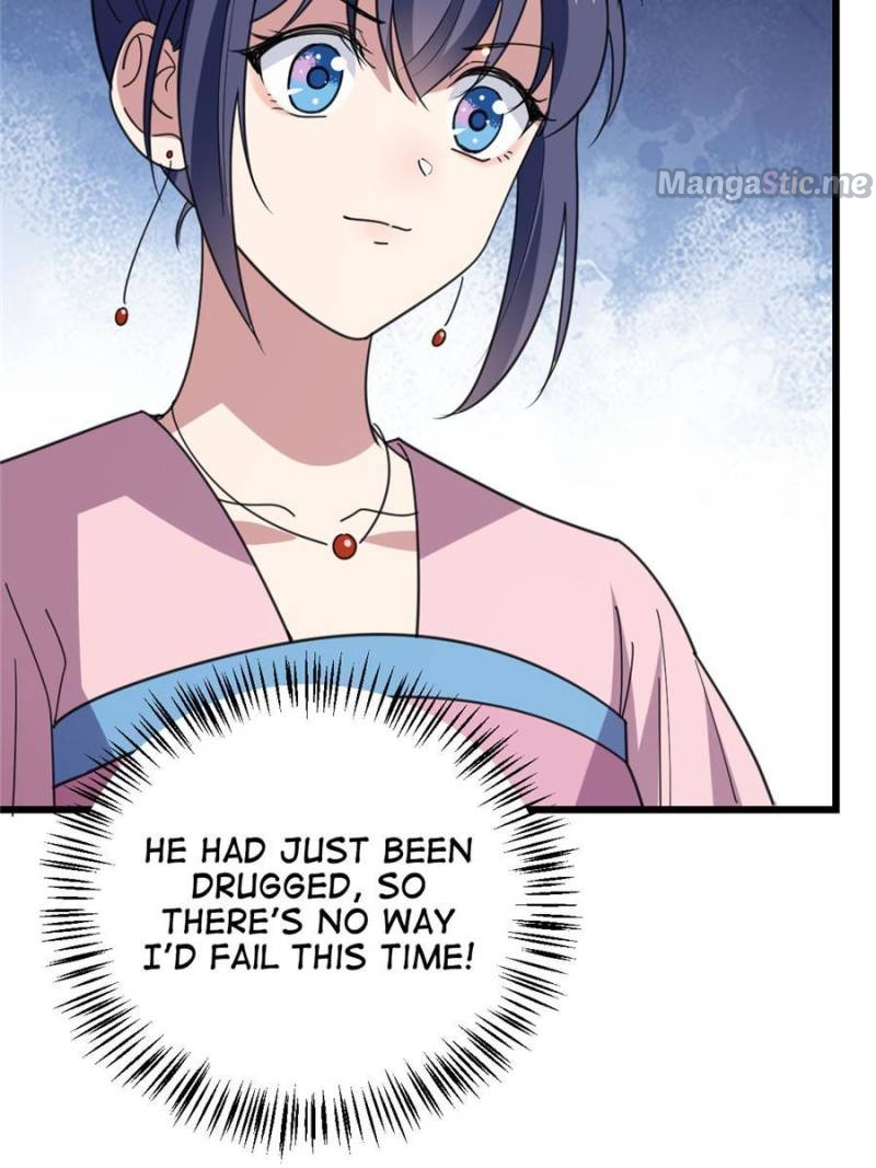 The Sickly Tyrant With An Innocent Facade chapter 75 - page 3