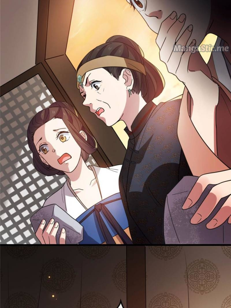 The Sickly Tyrant With An Innocent Facade chapter 75 - page 41