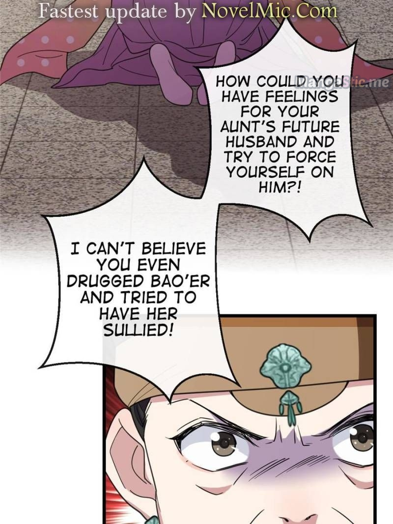 The Sickly Tyrant With An Innocent Facade chapter 75 - page 47
