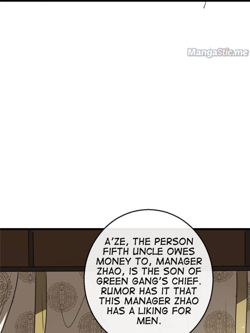 The Sickly Tyrant With An Innocent Facade chapter 75 - page 5