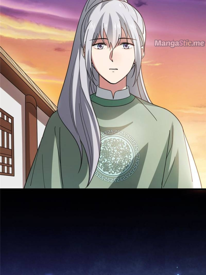 The Sickly Tyrant With An Innocent Facade chapter 75 - page 52