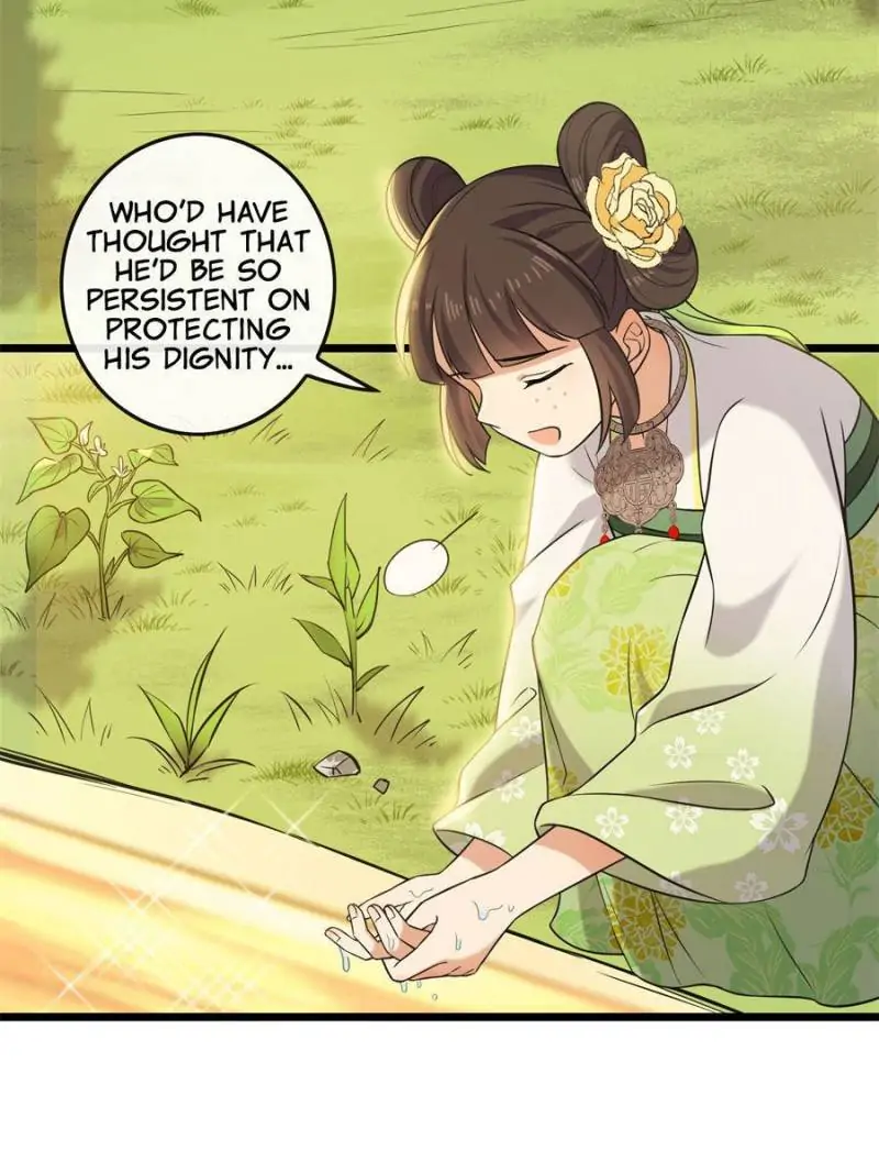 The Sickly Tyrant With An Innocent Facade chapter 19 - page 24