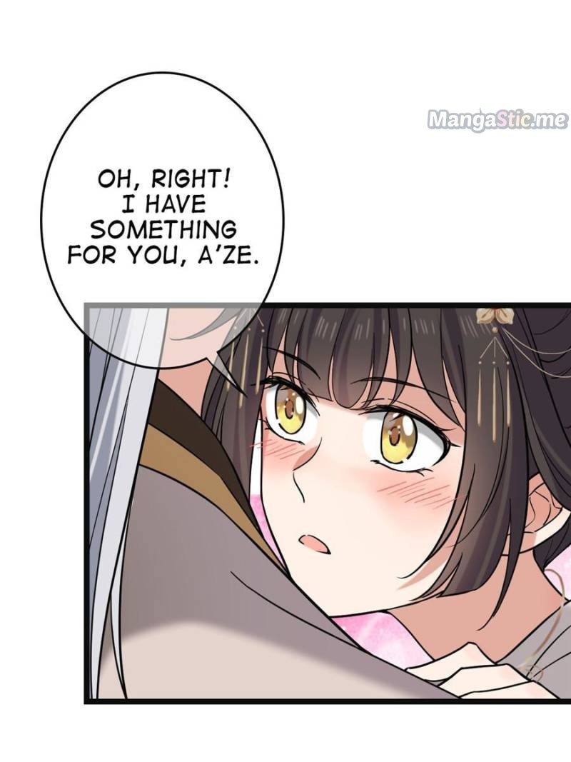 The Sickly Tyrant With An Innocent Facade chapter 83 - page 13