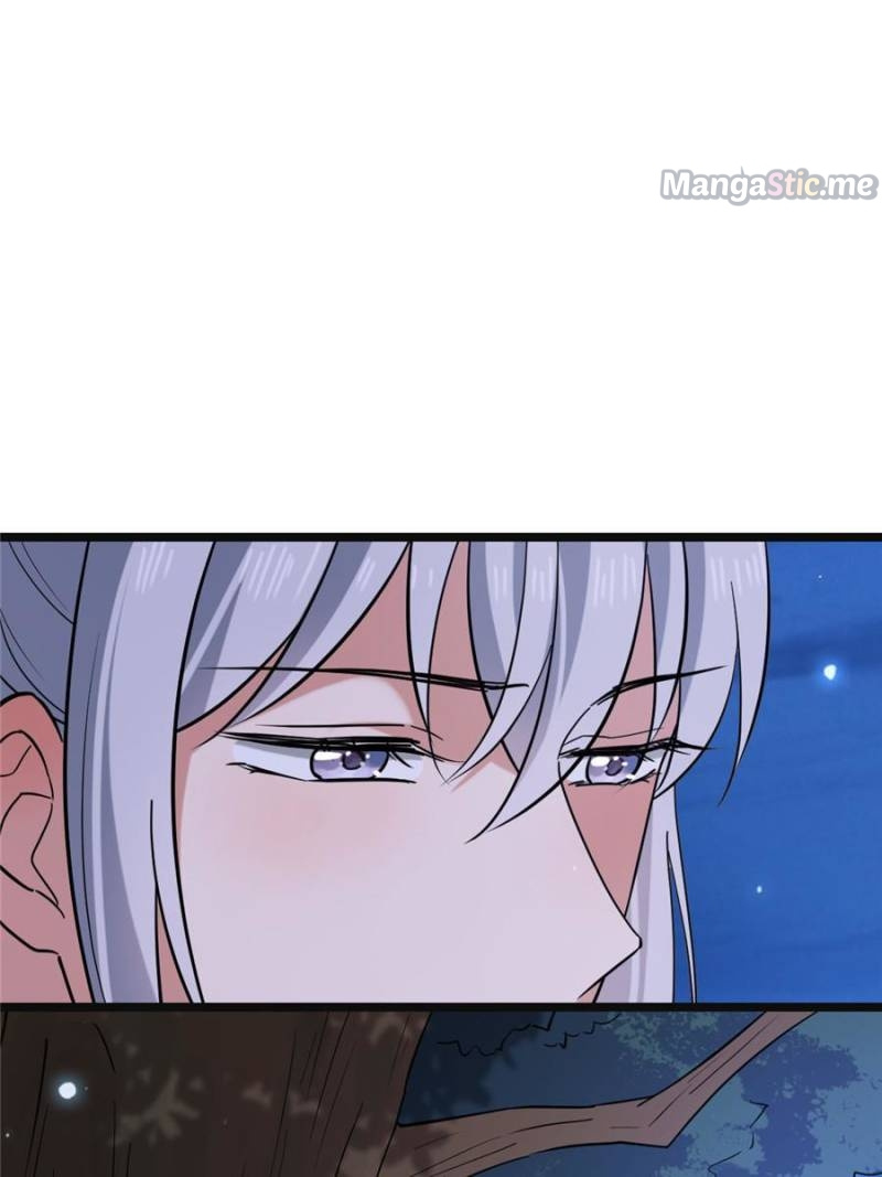 The Sickly Tyrant With An Innocent Facade chapter 83 - page 16