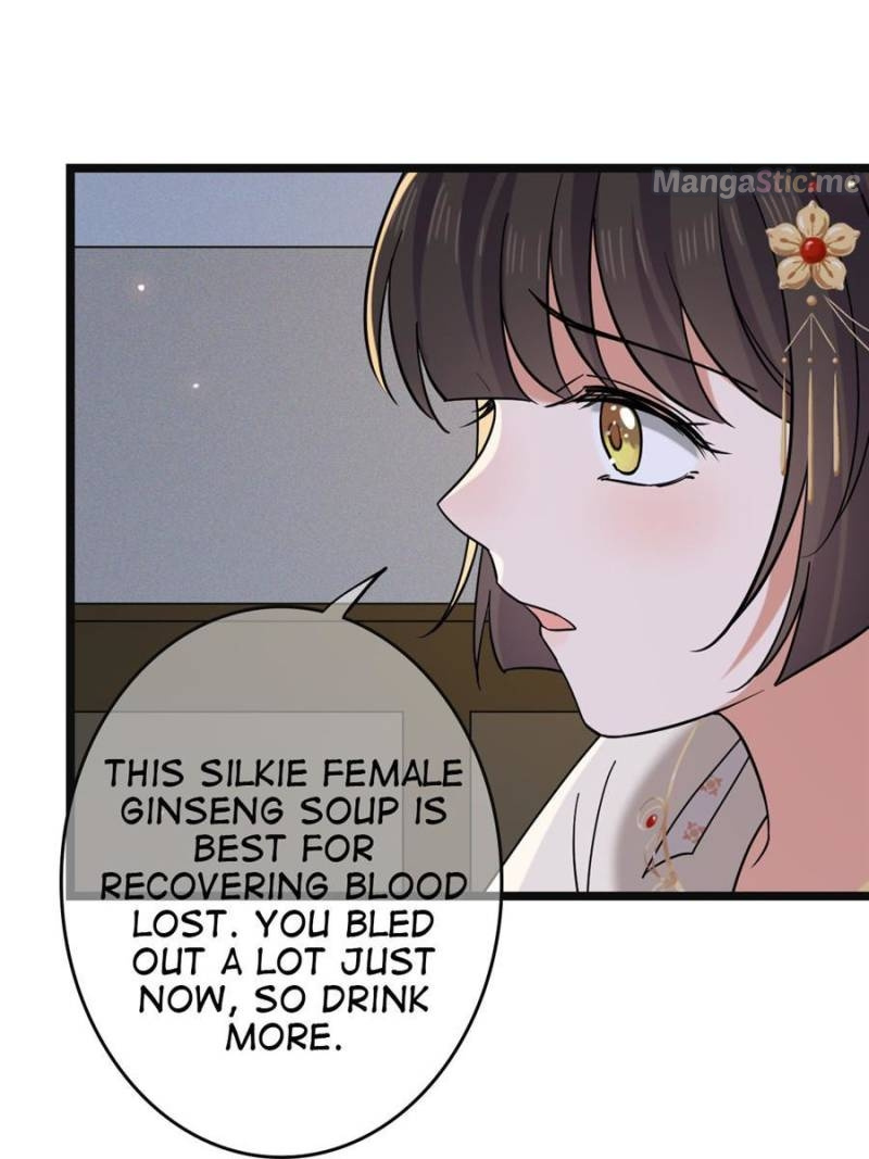 The Sickly Tyrant With An Innocent Facade chapter 83 - page 37