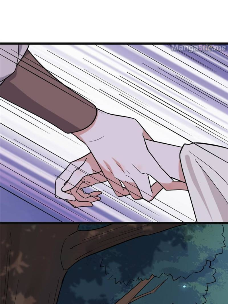 The Sickly Tyrant With An Innocent Facade chapter 83 - page 4
