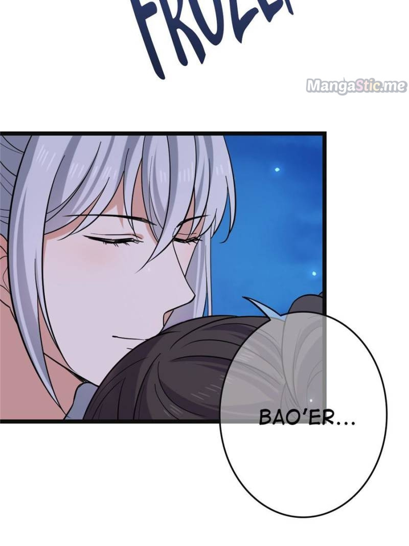 The Sickly Tyrant With An Innocent Facade chapter 83 - page 8
