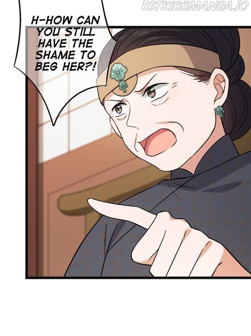 The Sickly Tyrant With An Innocent Facade chapter 76 - page 15