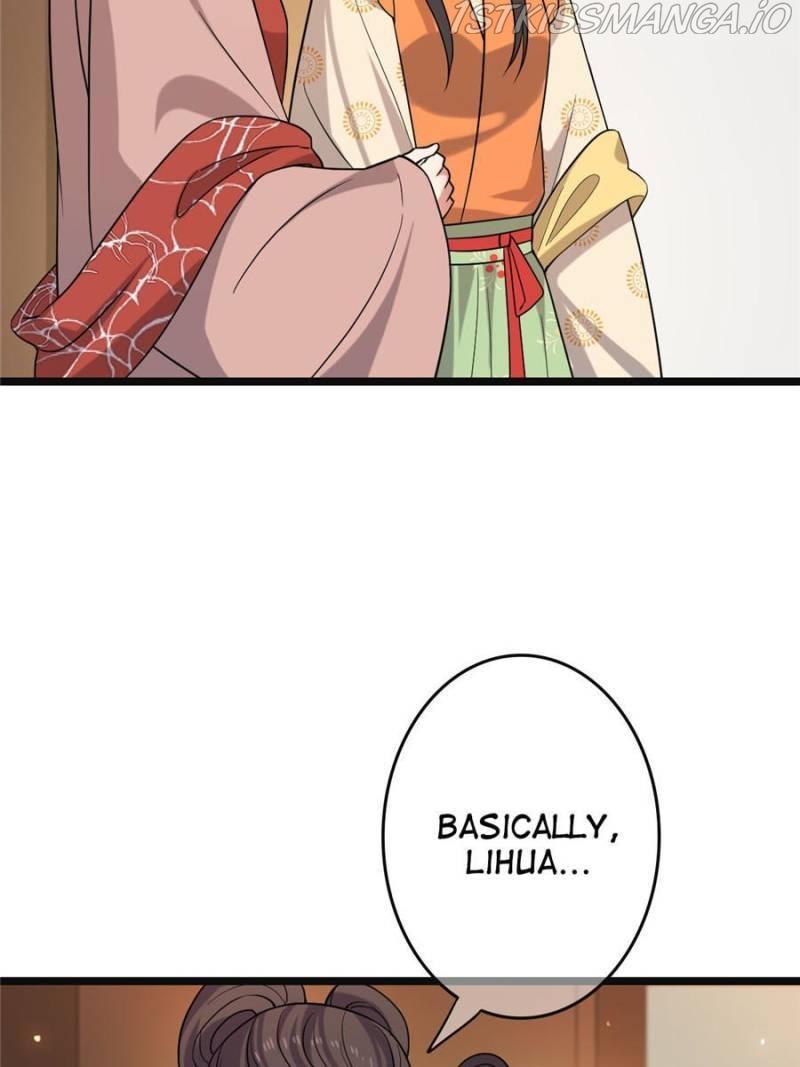 The Sickly Tyrant With An Innocent Facade chapter 76 - page 17