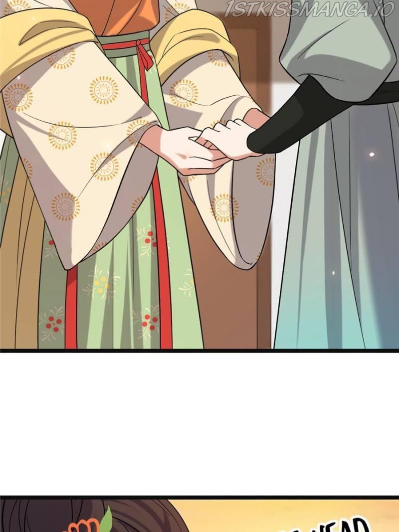 The Sickly Tyrant With An Innocent Facade chapter 76 - page 23