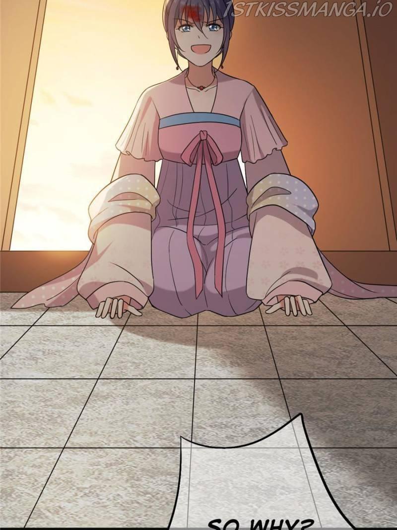 The Sickly Tyrant With An Innocent Facade chapter 76 - page 32