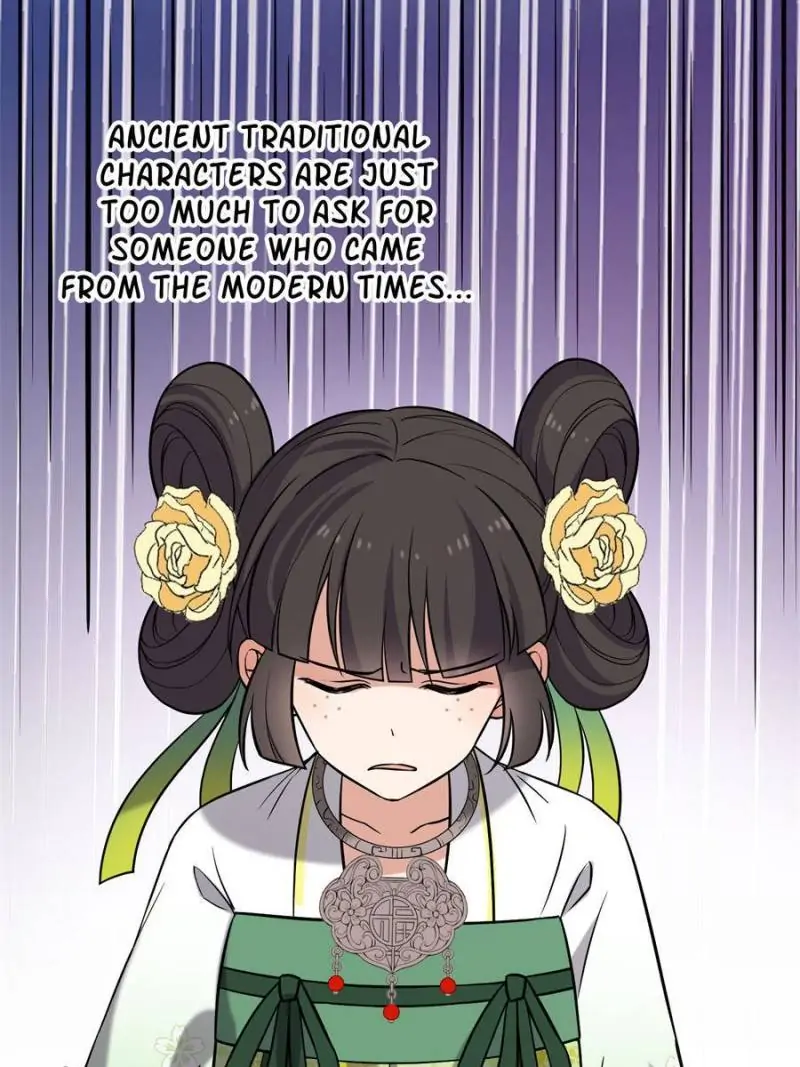 The Sickly Tyrant With An Innocent Facade chapter 27 - page 17