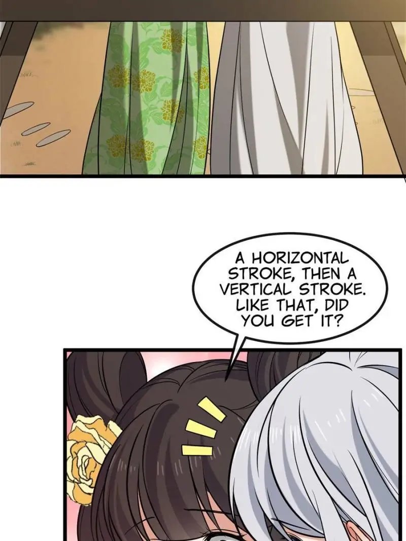 The Sickly Tyrant With An Innocent Facade chapter 27 - page 26