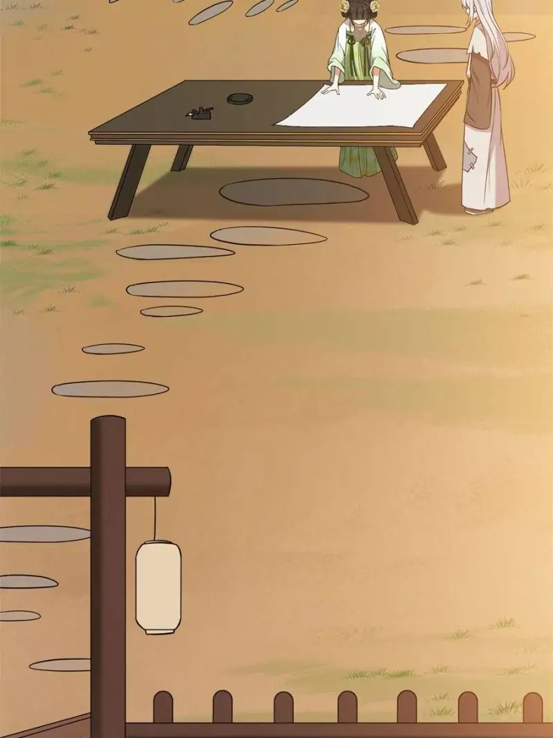 The Sickly Tyrant With An Innocent Facade chapter 27 - page 3