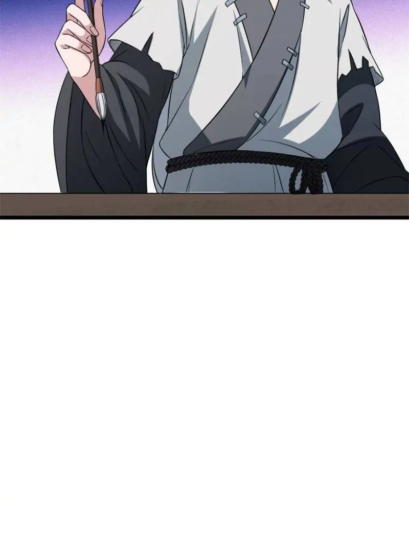 The Sickly Tyrant With An Innocent Facade chapter 27 - page 40