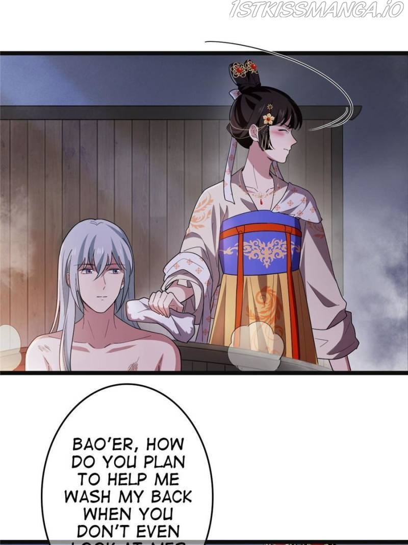 The Sickly Tyrant With An Innocent Facade chapter 84 - page 14