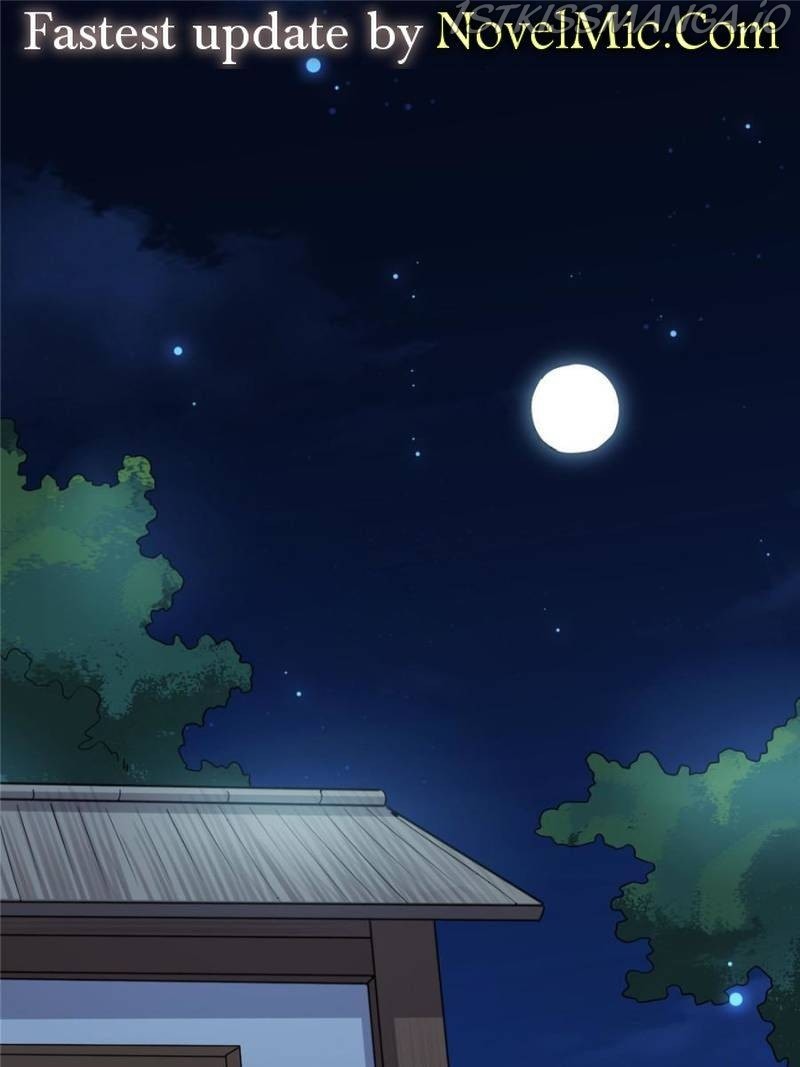 The Sickly Tyrant With An Innocent Facade chapter 77 - page 1