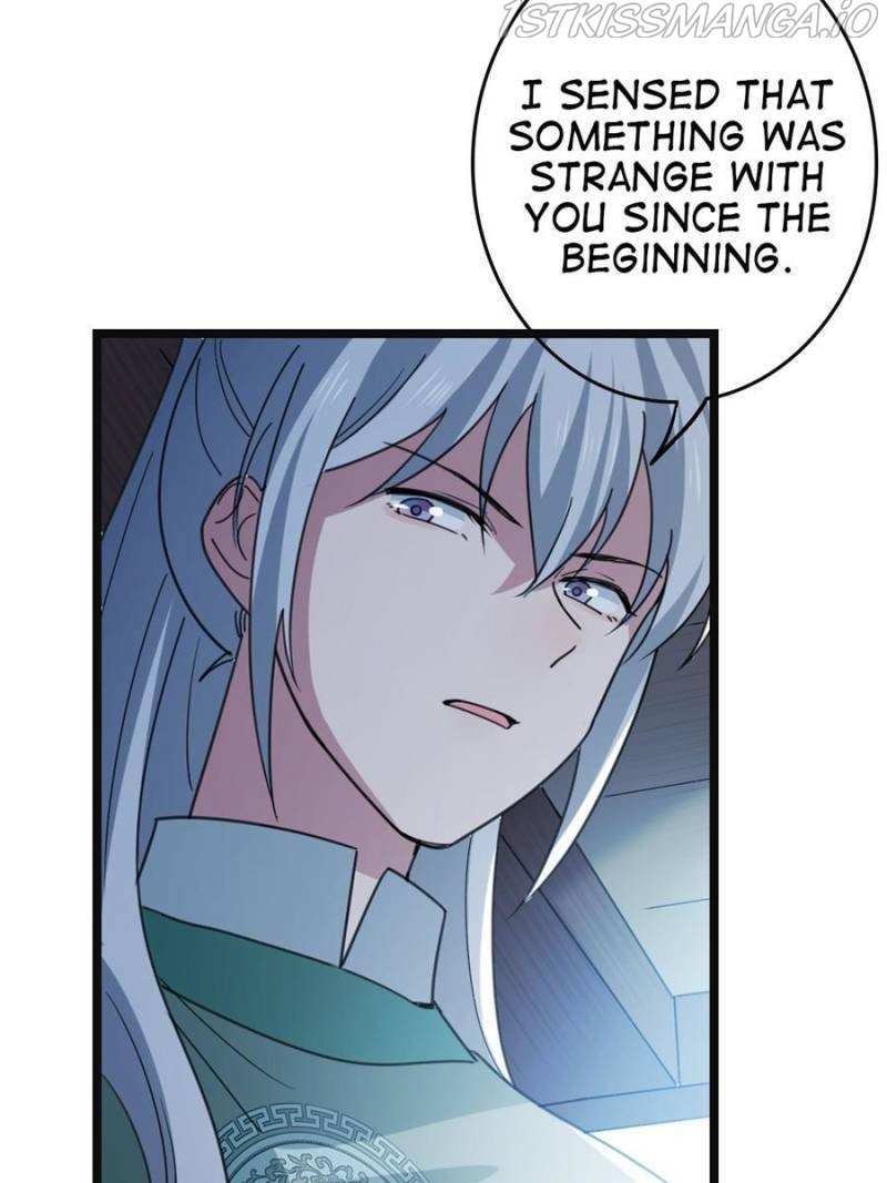 The Sickly Tyrant With An Innocent Facade chapter 77 - page 18