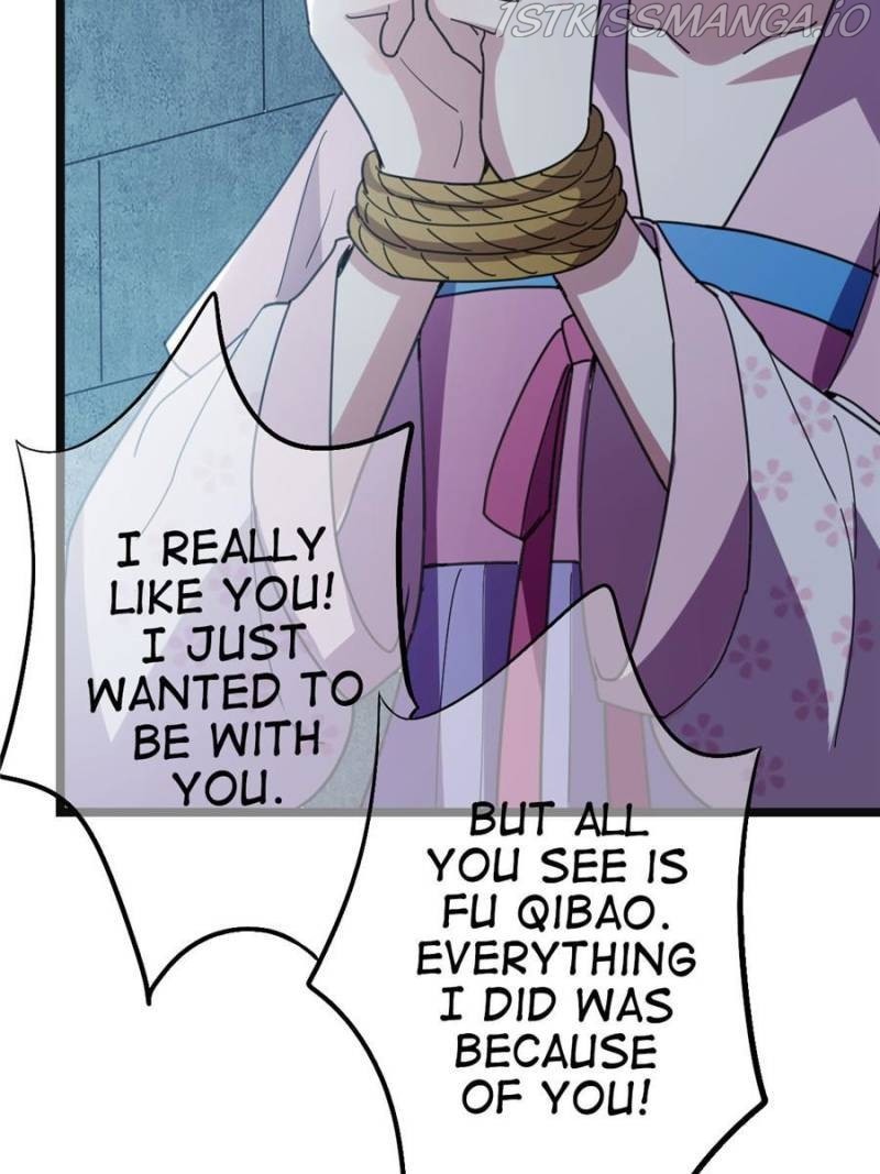 The Sickly Tyrant With An Innocent Facade chapter 77 - page 26