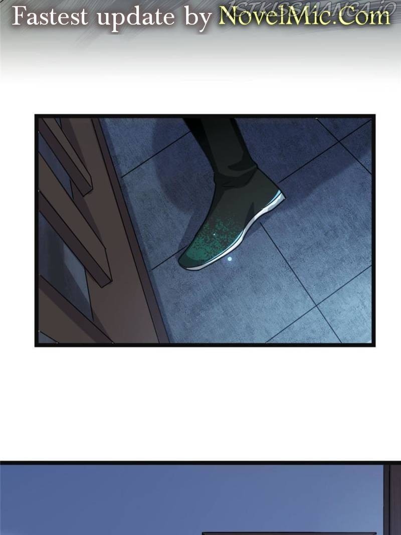 The Sickly Tyrant With An Innocent Facade chapter 77 - page 4