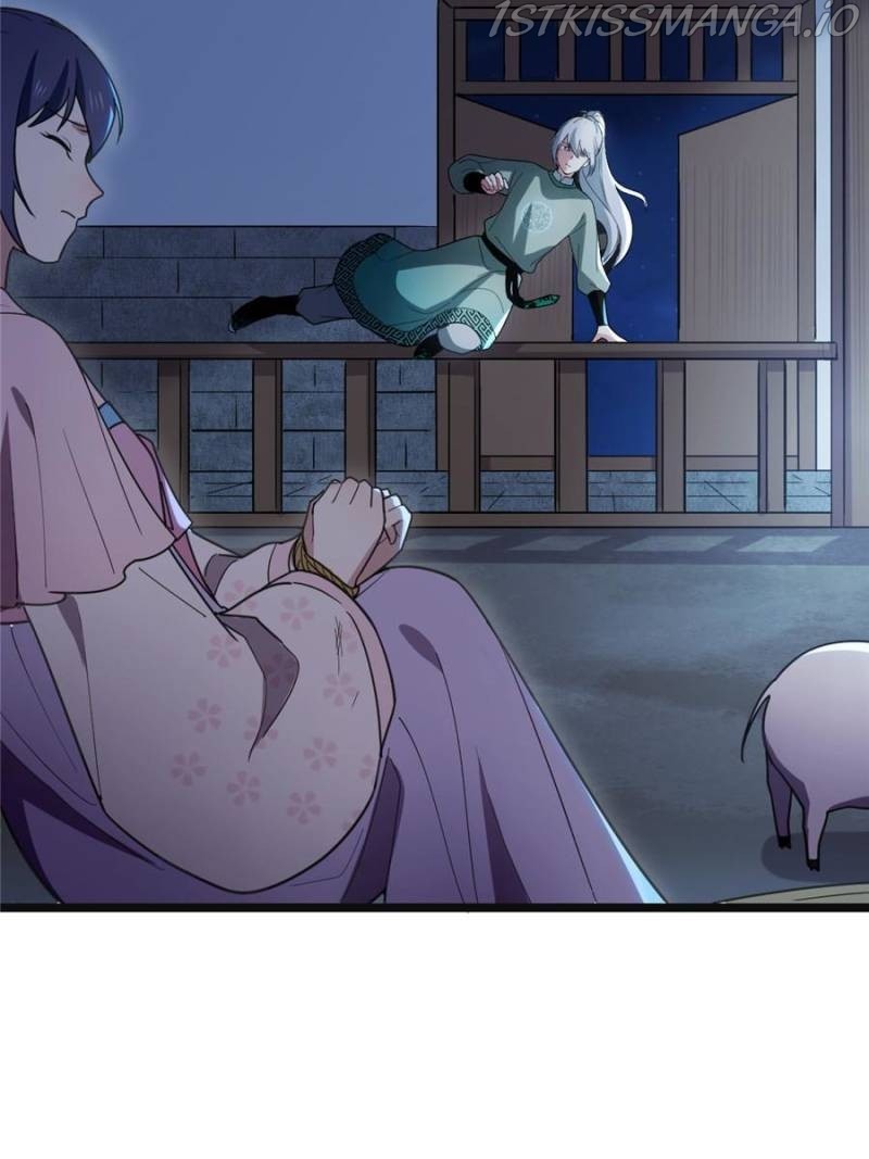 The Sickly Tyrant With An Innocent Facade chapter 77 - page 5