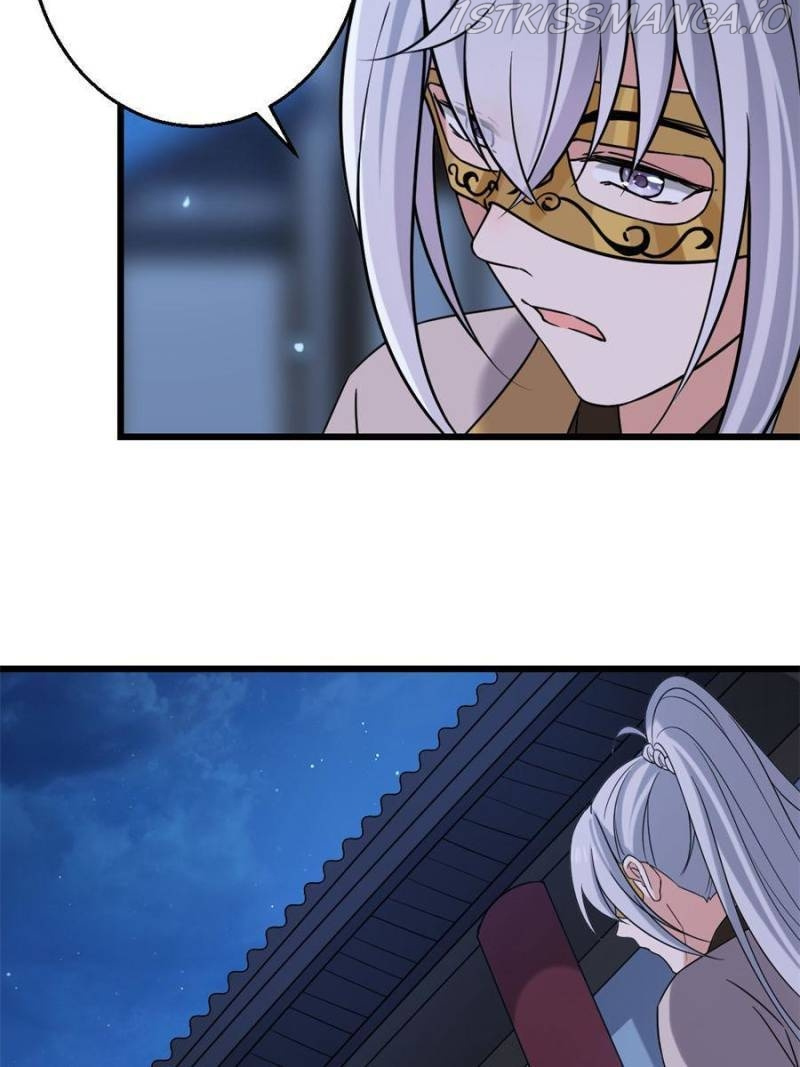 The Sickly Tyrant With An Innocent Facade chapter 85 - page 18