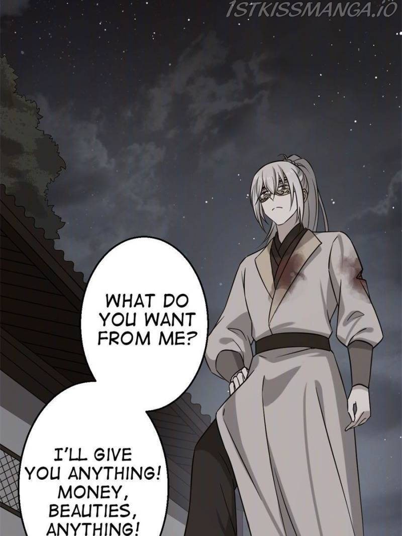 The Sickly Tyrant With An Innocent Facade chapter 85 - page 2
