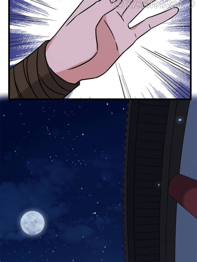 The Sickly Tyrant With An Innocent Facade chapter 85 - page 23