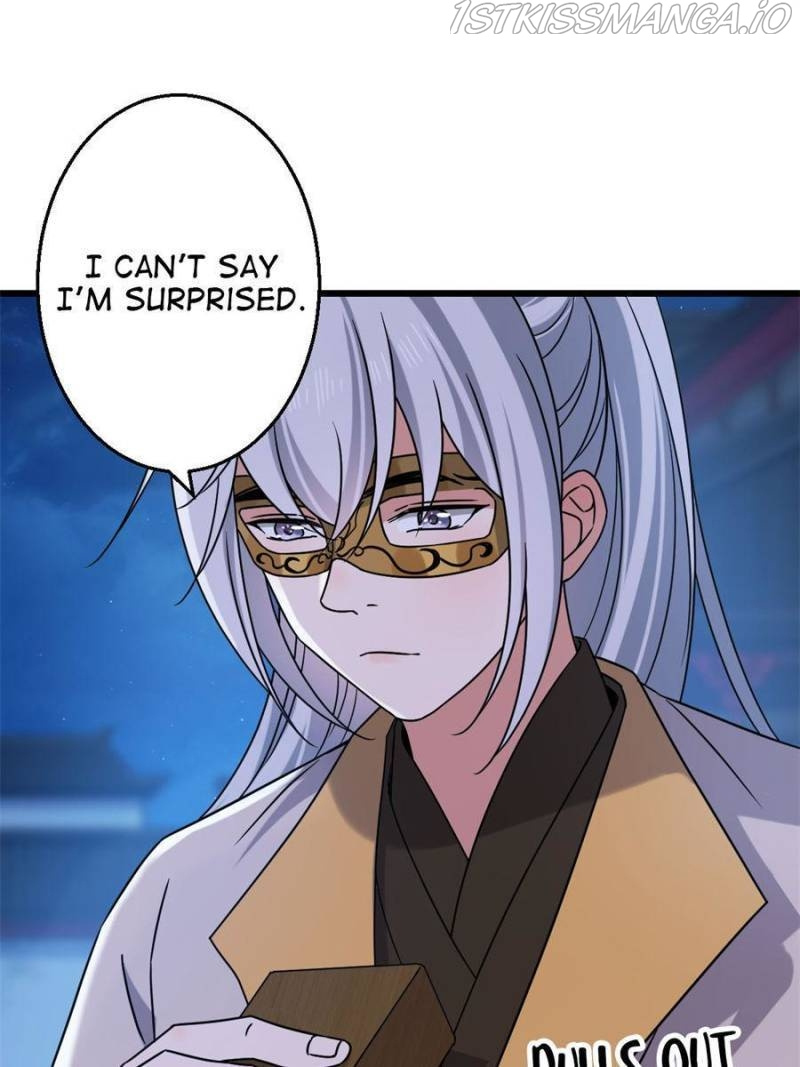 The Sickly Tyrant With An Innocent Facade chapter 85 - page 26