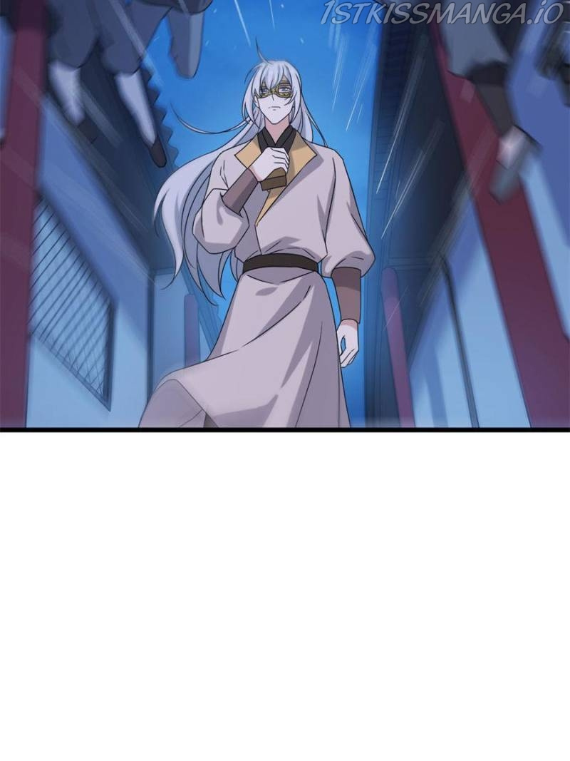 The Sickly Tyrant With An Innocent Facade chapter 85 - page 29