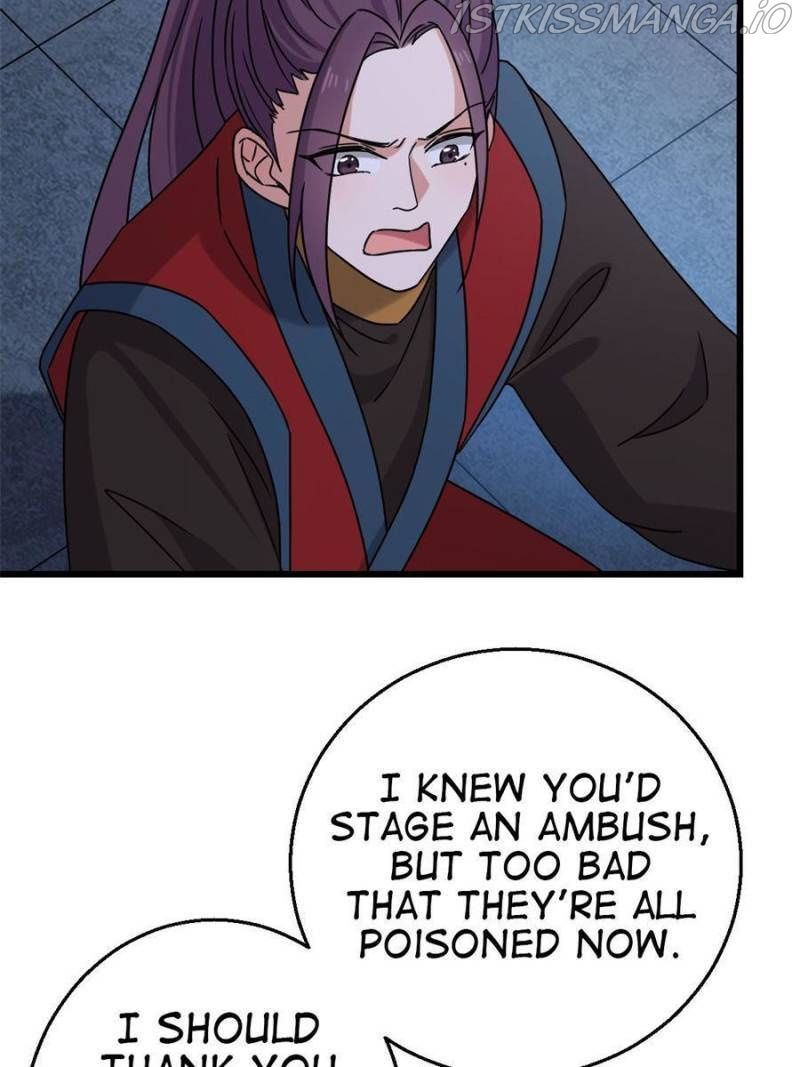 The Sickly Tyrant With An Innocent Facade chapter 85 - page 32