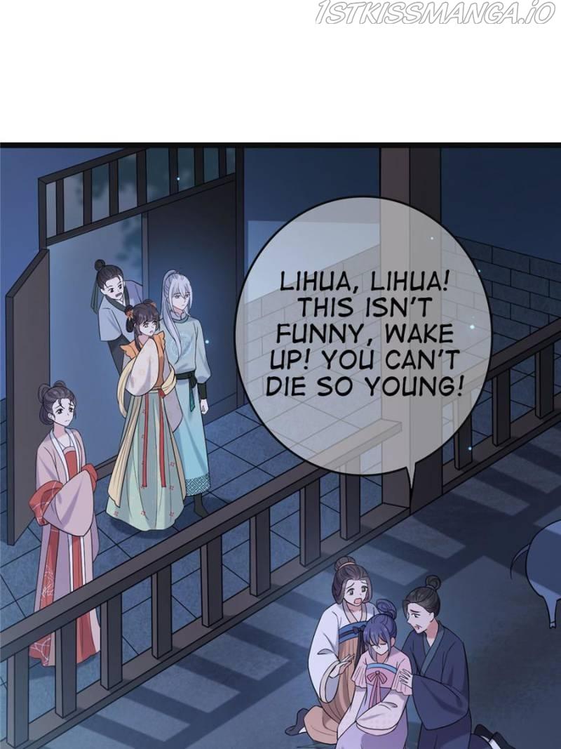 The Sickly Tyrant With An Innocent Facade chapter 78 - page 13