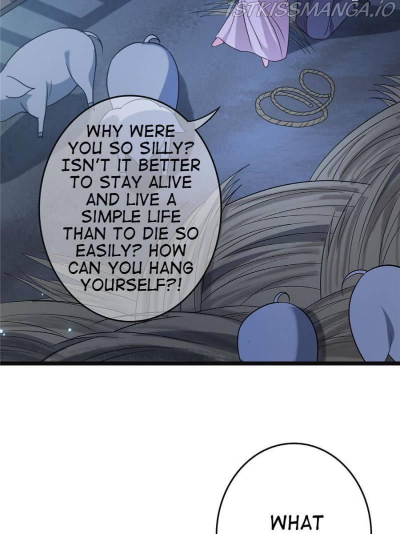 The Sickly Tyrant With An Innocent Facade chapter 78 - page 14
