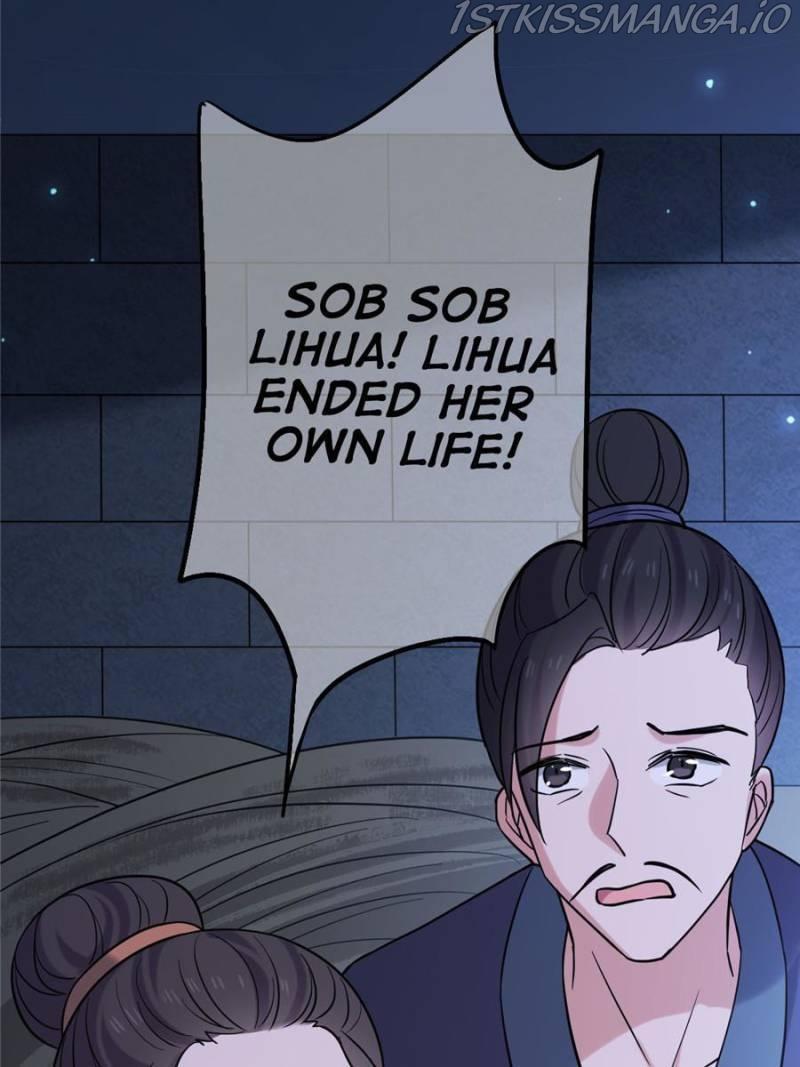 The Sickly Tyrant With An Innocent Facade chapter 78 - page 16
