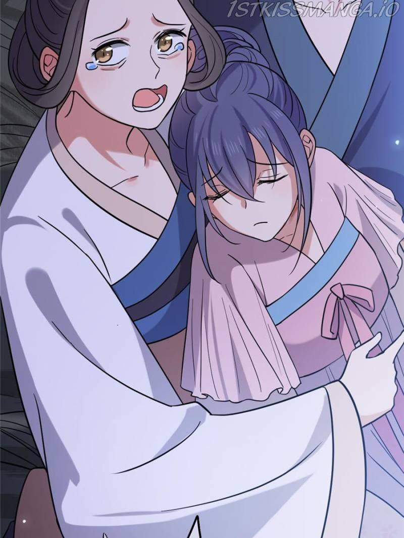 The Sickly Tyrant With An Innocent Facade chapter 78 - page 17