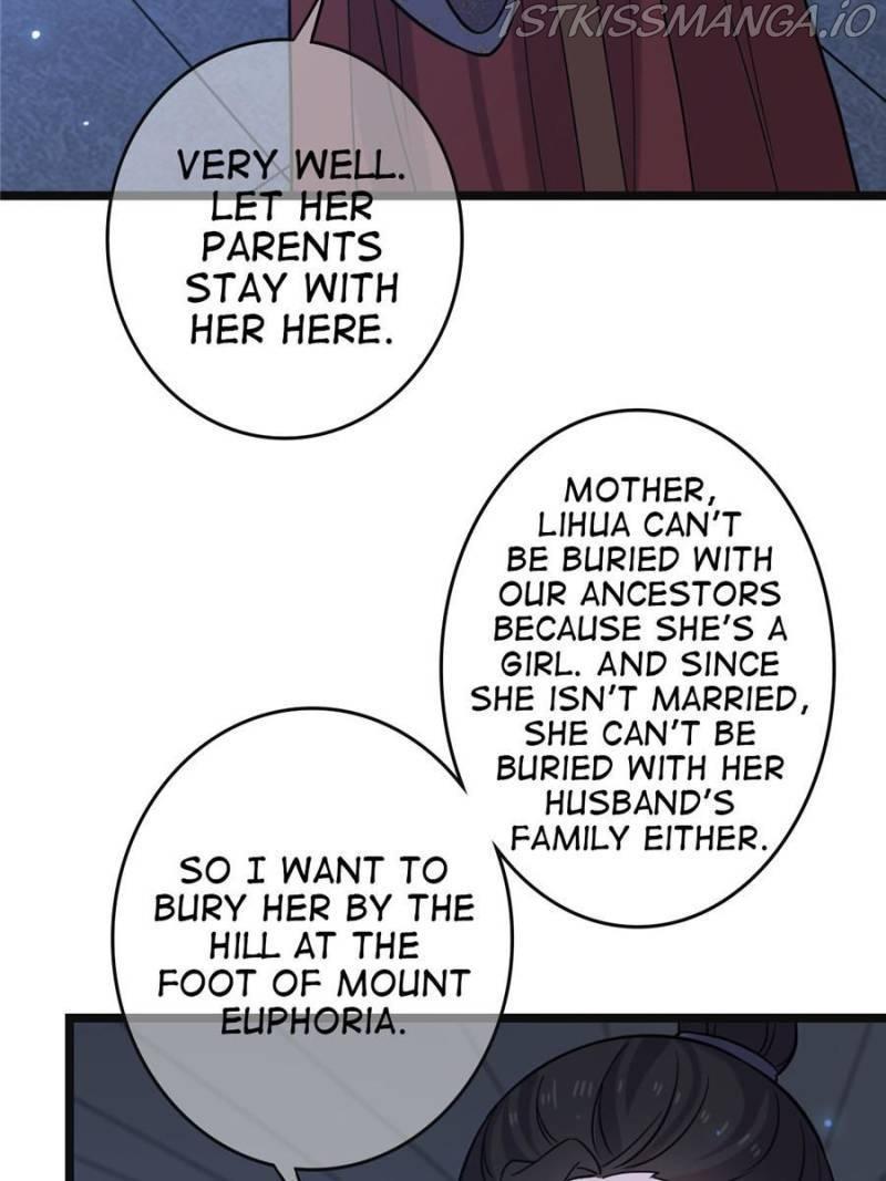 The Sickly Tyrant With An Innocent Facade chapter 78 - page 30