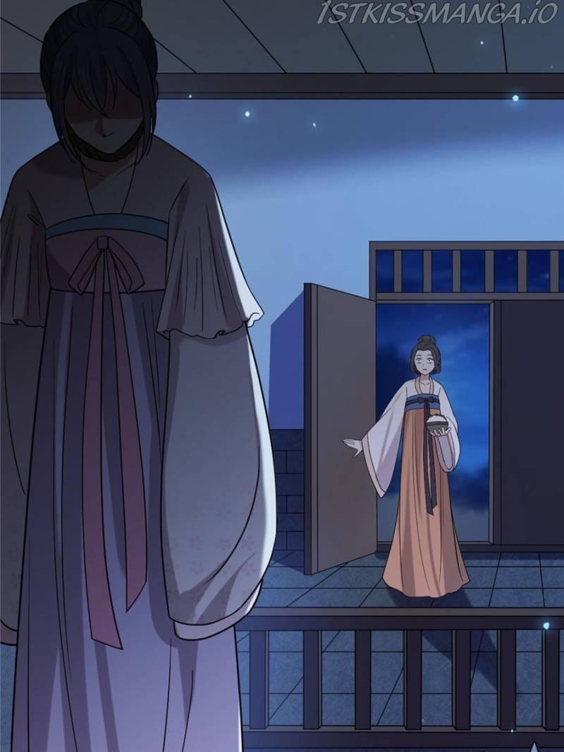 The Sickly Tyrant With An Innocent Facade chapter 78 - page 5