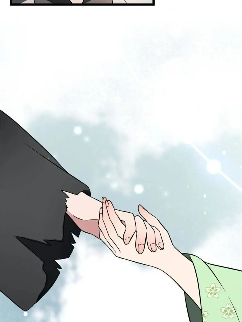 The Sickly Tyrant With An Innocent Facade chapter 20 - page 18