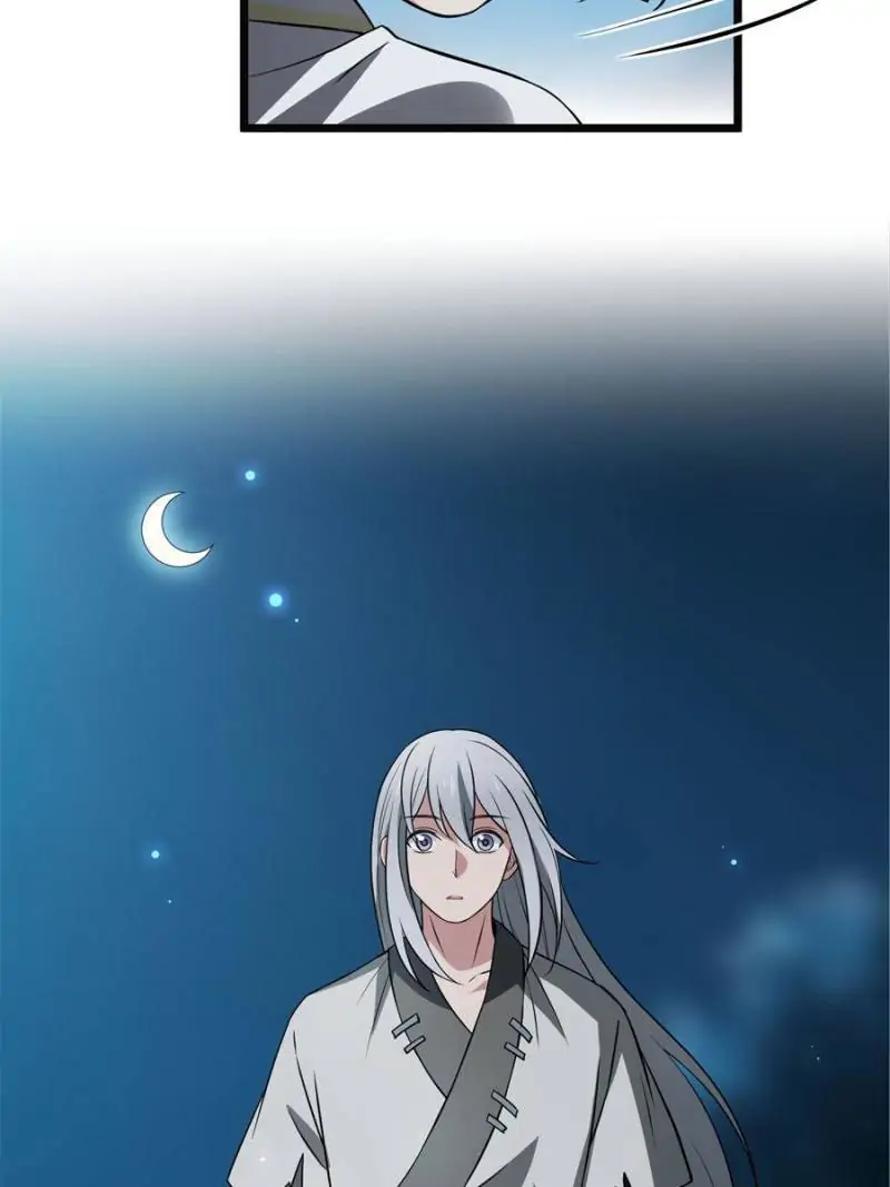 The Sickly Tyrant With An Innocent Facade chapter 20 - page 34