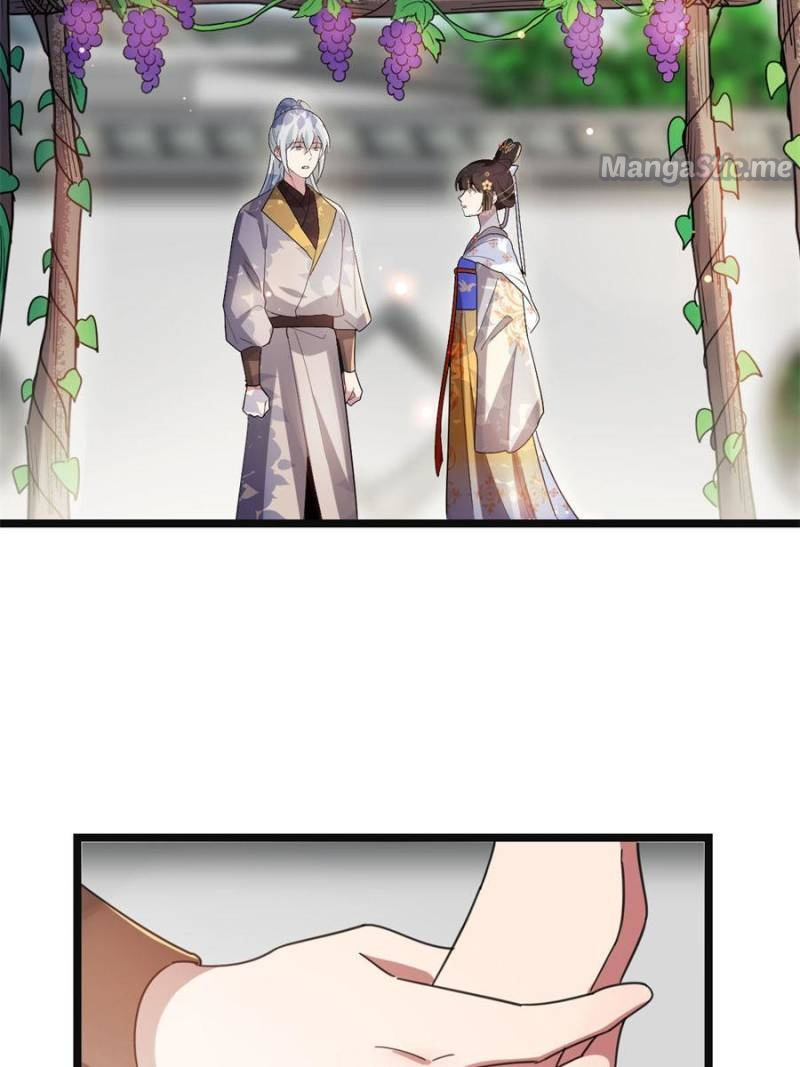 The Sickly Tyrant With An Innocent Facade chapter 86 - page 20