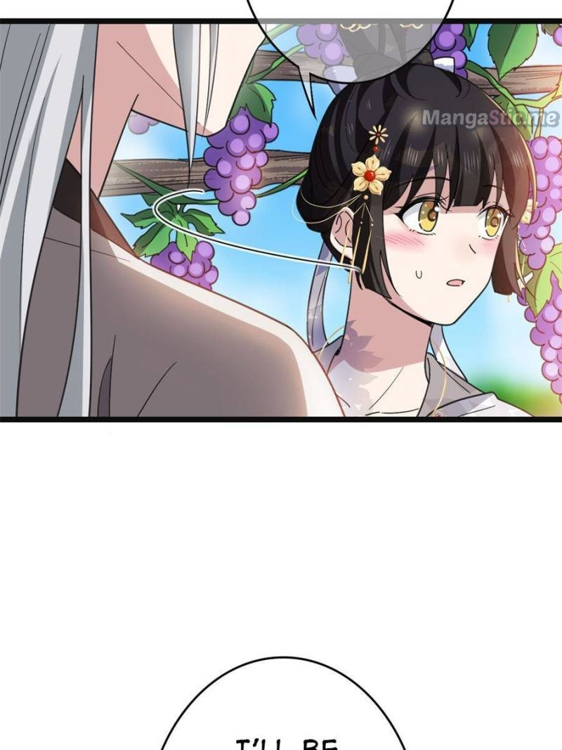 The Sickly Tyrant With An Innocent Facade chapter 86 - page 32